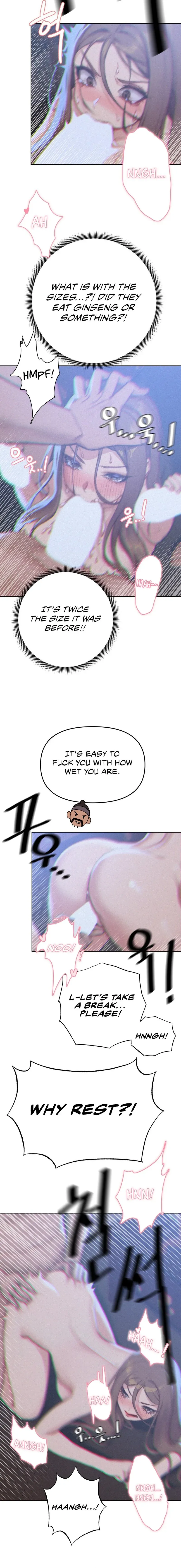 Read Dandojigip chapter 2 image 5 on Lezhin