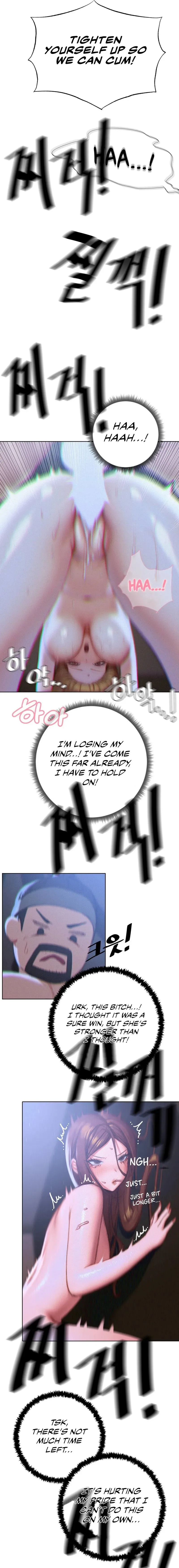 Read Dandojigip chapter 2 image 6 on Lezhin