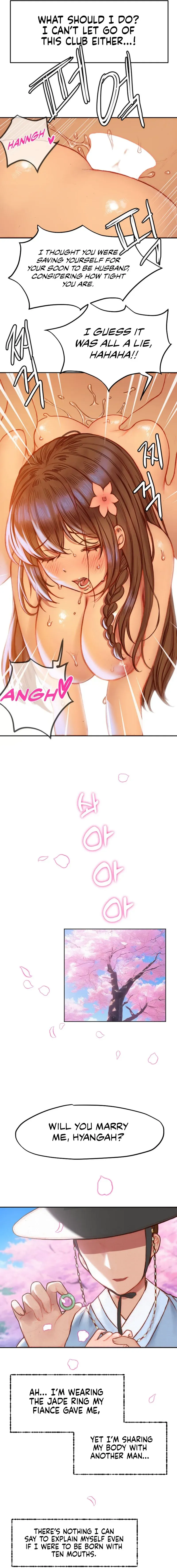 Read Dandojigip chapter 3 image 5 on Lezhin