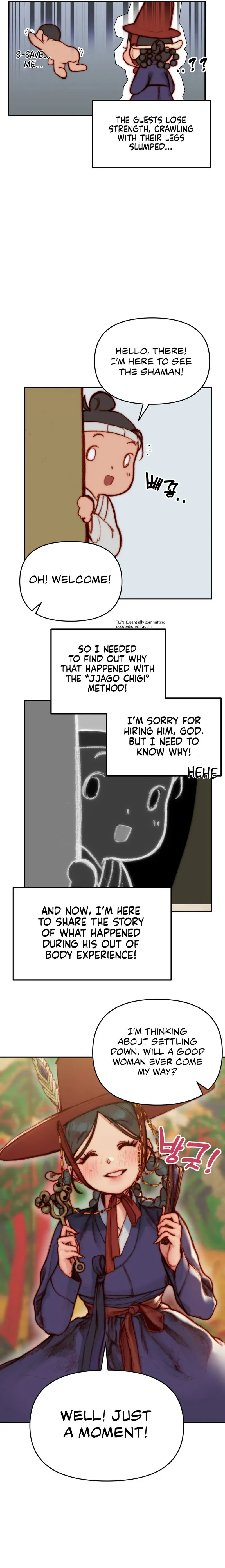Read Dandojigip chapter 4 image 1 on Lezhin