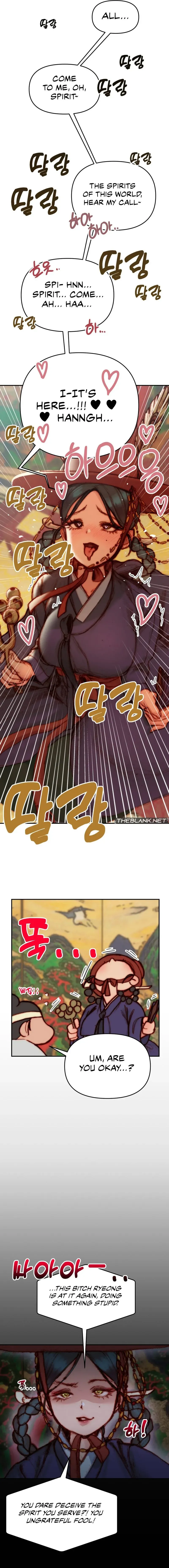 Read Dandojigip chapter 4 image 2 on Lezhin