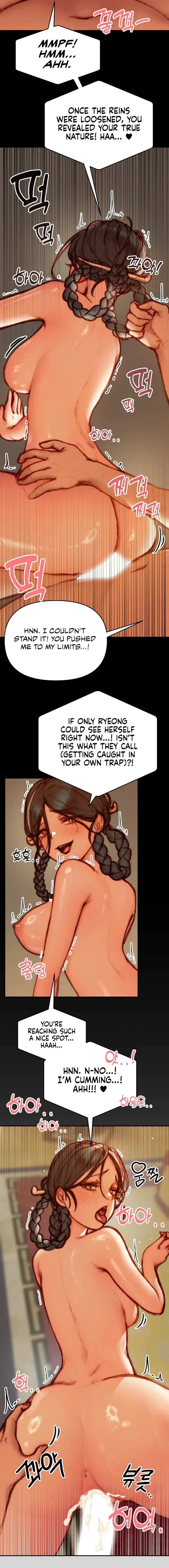 Read Dandojigip chapter 4 image 5 on Lezhin