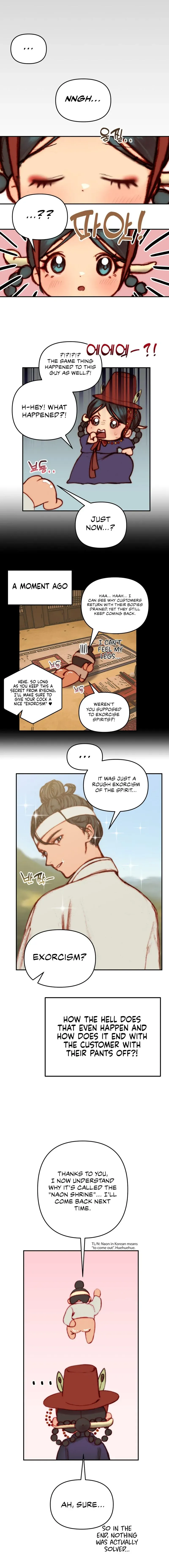 Read Dandojigip chapter 4 image 6 on Lezhin
