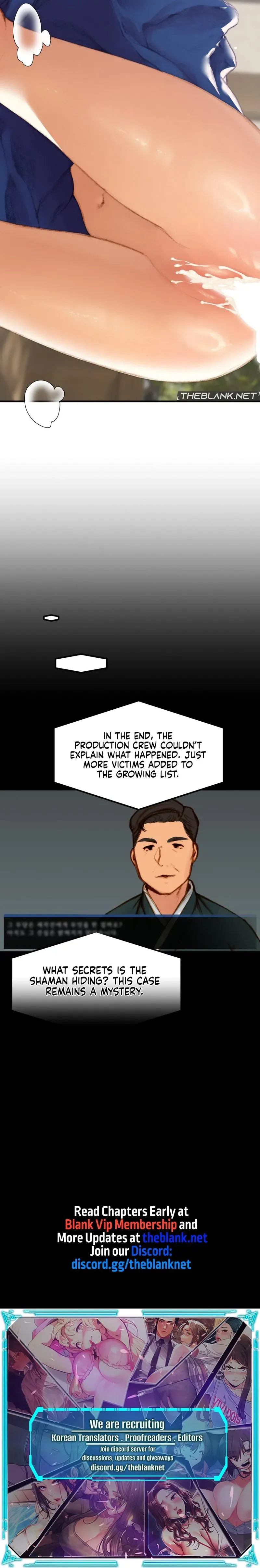 Read Dandojigip chapter 5 image 6 on Lezhin