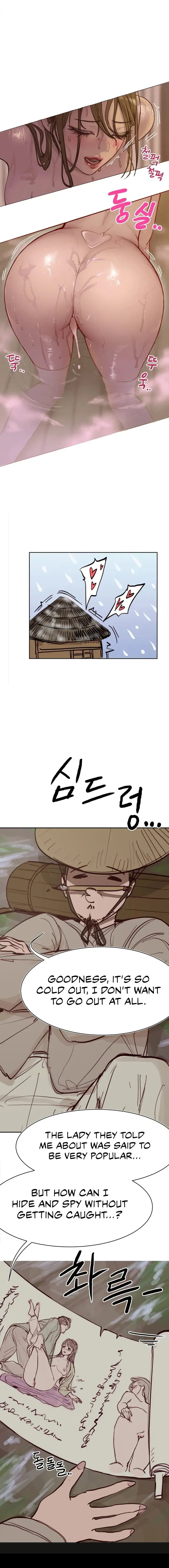 Read Dandojigip chapter 6 image 11 on Lezhin