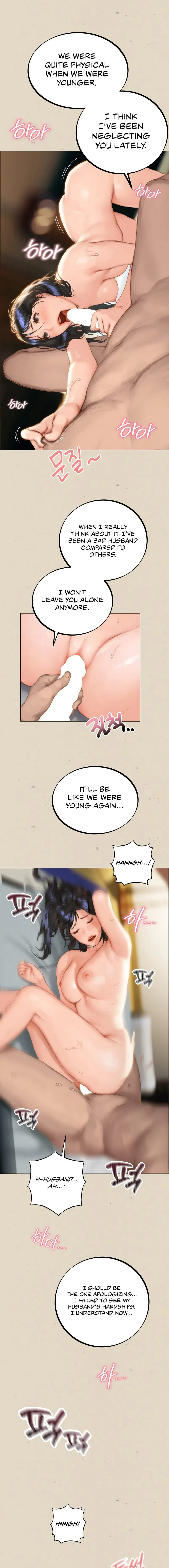 Read Dandojigip chapter 8 image 5 on Lezhin
