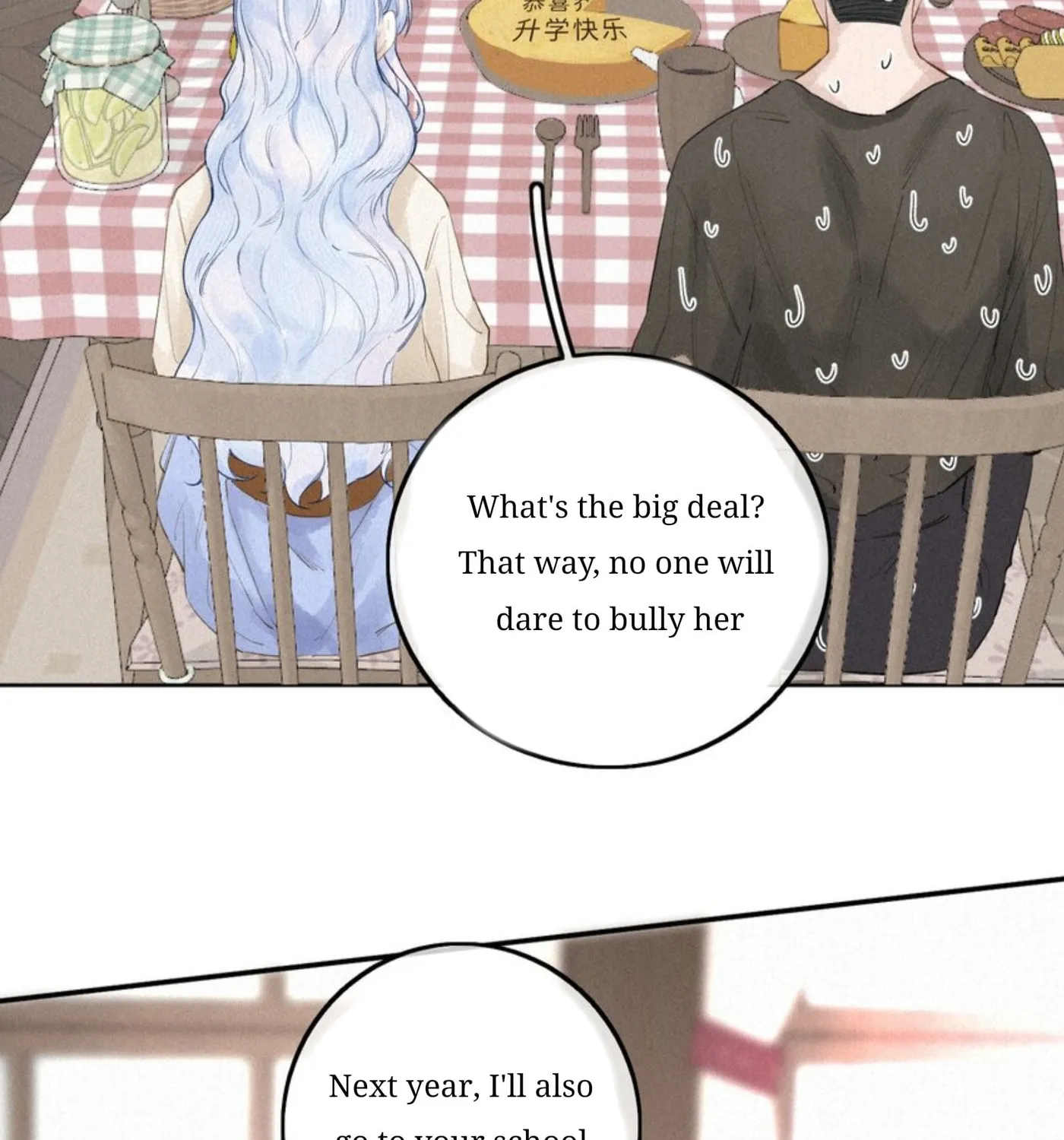 Dang E Yi Yu Dao Bing Jiao Chapter 1 page 11 - 