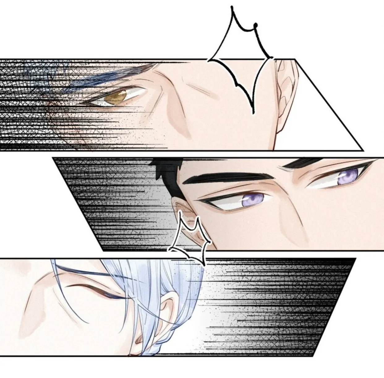 Dang E Yi Yu Dao Bing Jiao Chapter 1 page 17 - 