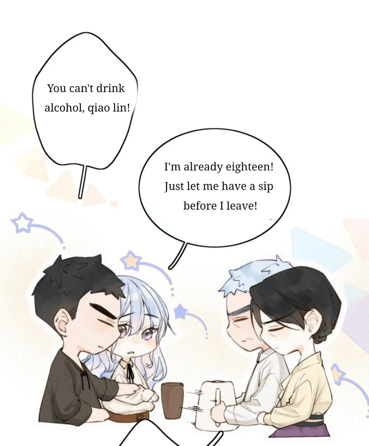 Dang E Yi Yu Dao Bing Jiao Chapter 1 page 18 - 