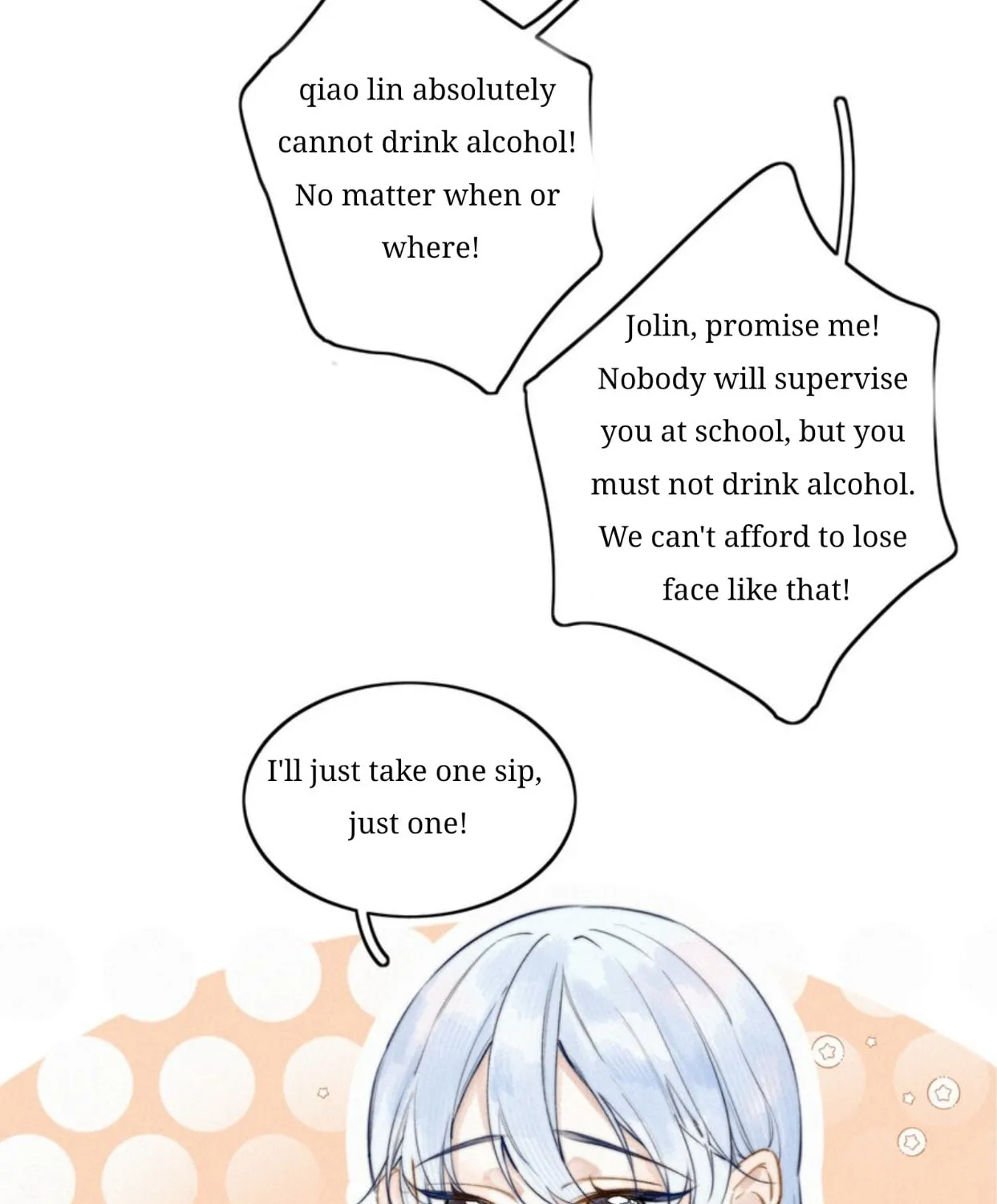 Dang E Yi Yu Dao Bing Jiao Chapter 1 page 19 - 