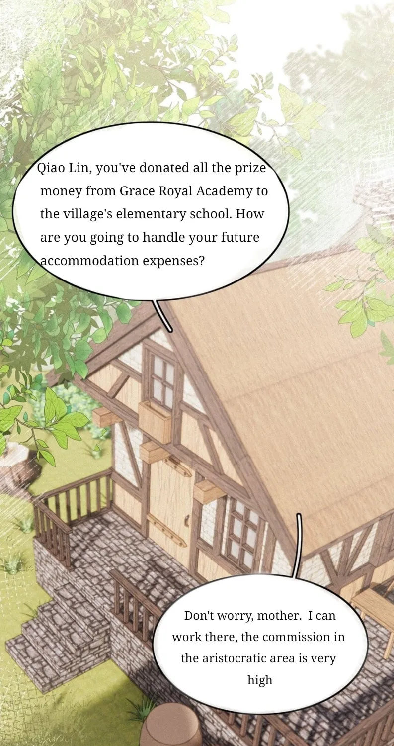 Dang E Yi Yu Dao Bing Jiao Chapter 1 page 3 - 