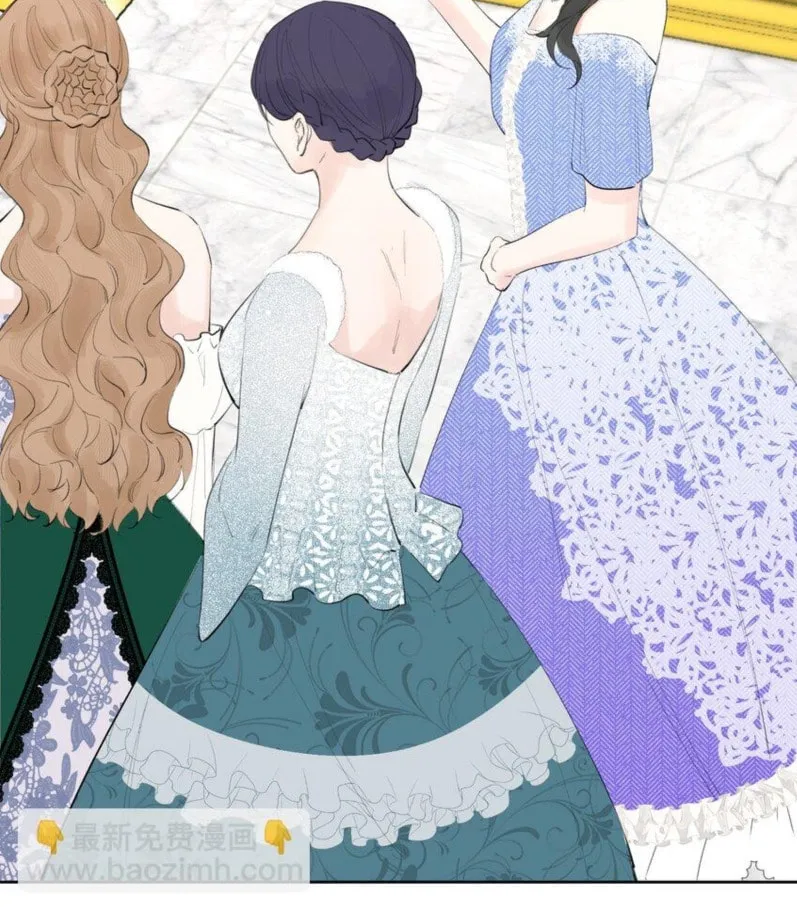Dang E Yi Yu Dao Bing Jiao Chapter 1 page 44 - 