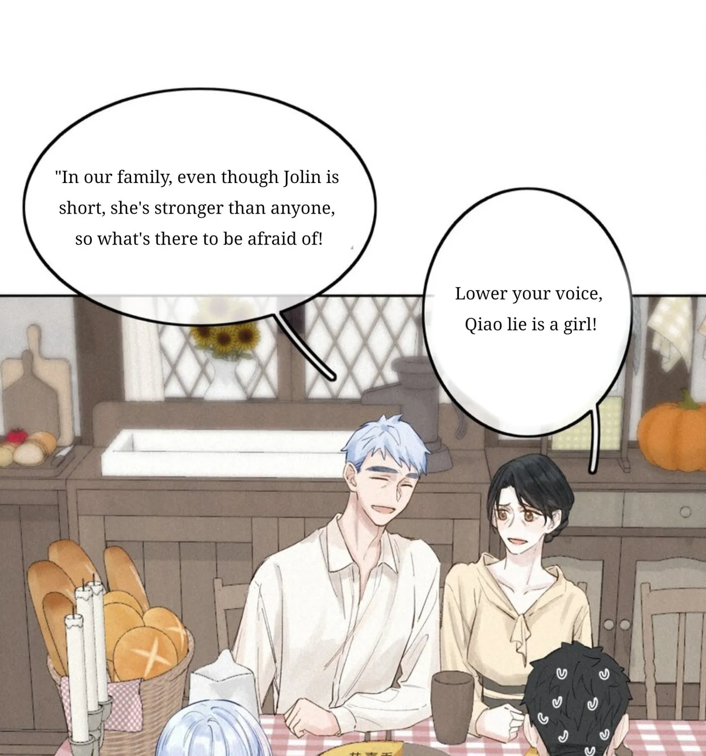 Dang E Yi Yu Dao Bing Jiao Chapter 1 page 10 - 