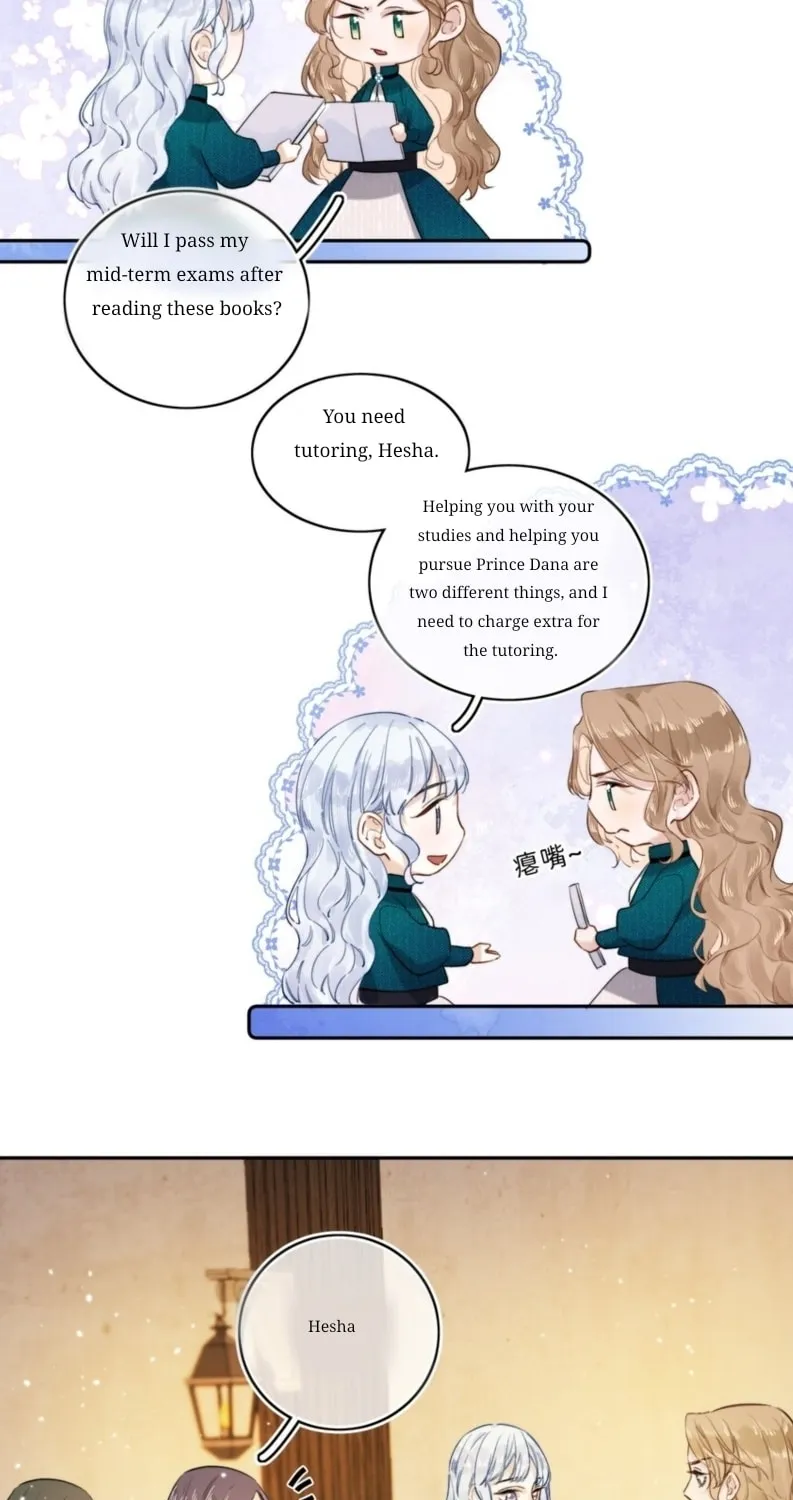 Dang E Yi Yu Dao Bing Jiao Chapter 10 page 11 - 