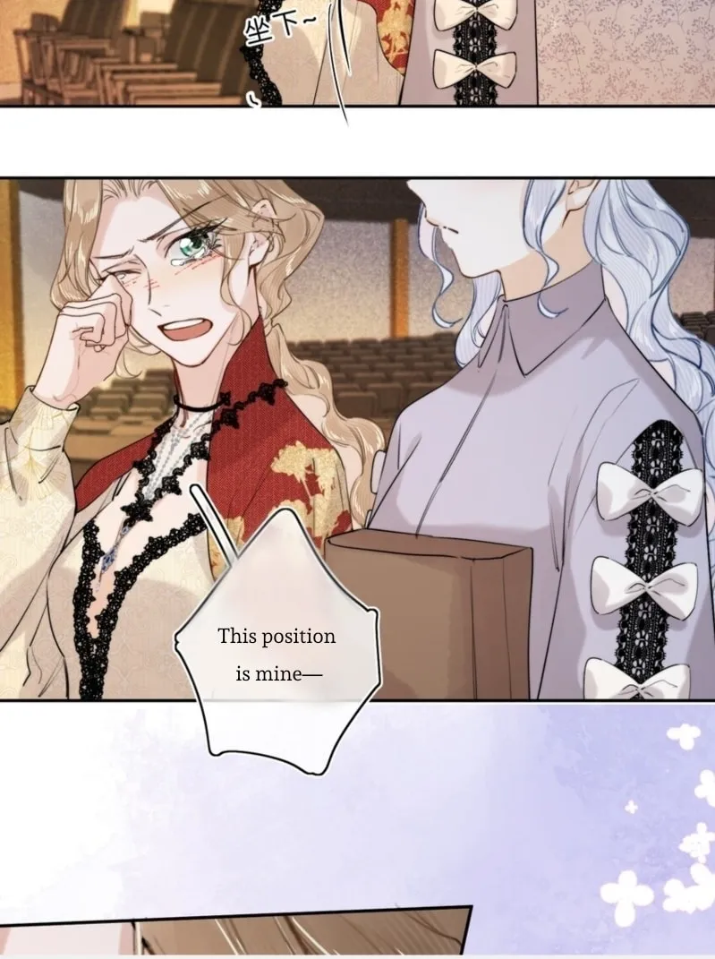 Dang E Yi Yu Dao Bing Jiao Chapter 11 page 18 - 