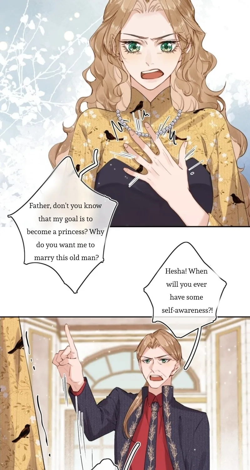 Dang E Yi Yu Dao Bing Jiao Chapter 11 page 3 - 