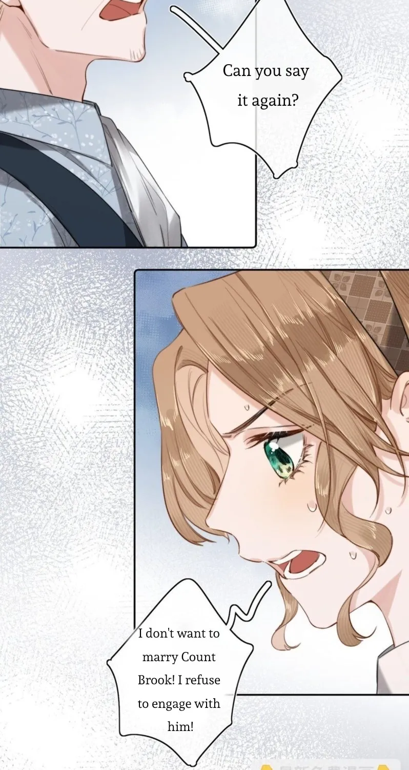 Dang E Yi Yu Dao Bing Jiao Chapter 12 page 3 - 