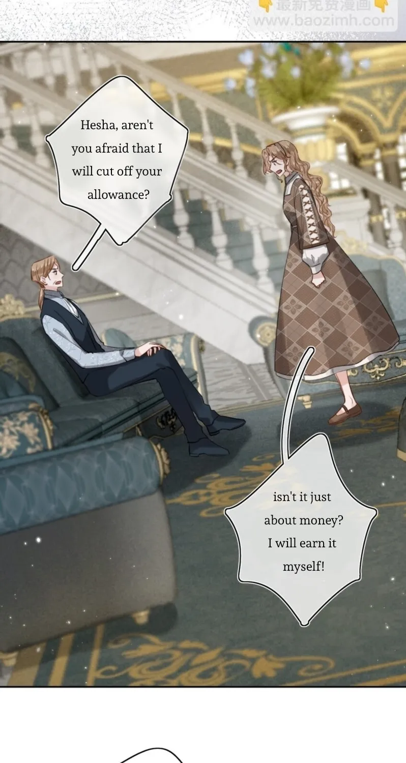 Dang E Yi Yu Dao Bing Jiao Chapter 12 page 4 - 