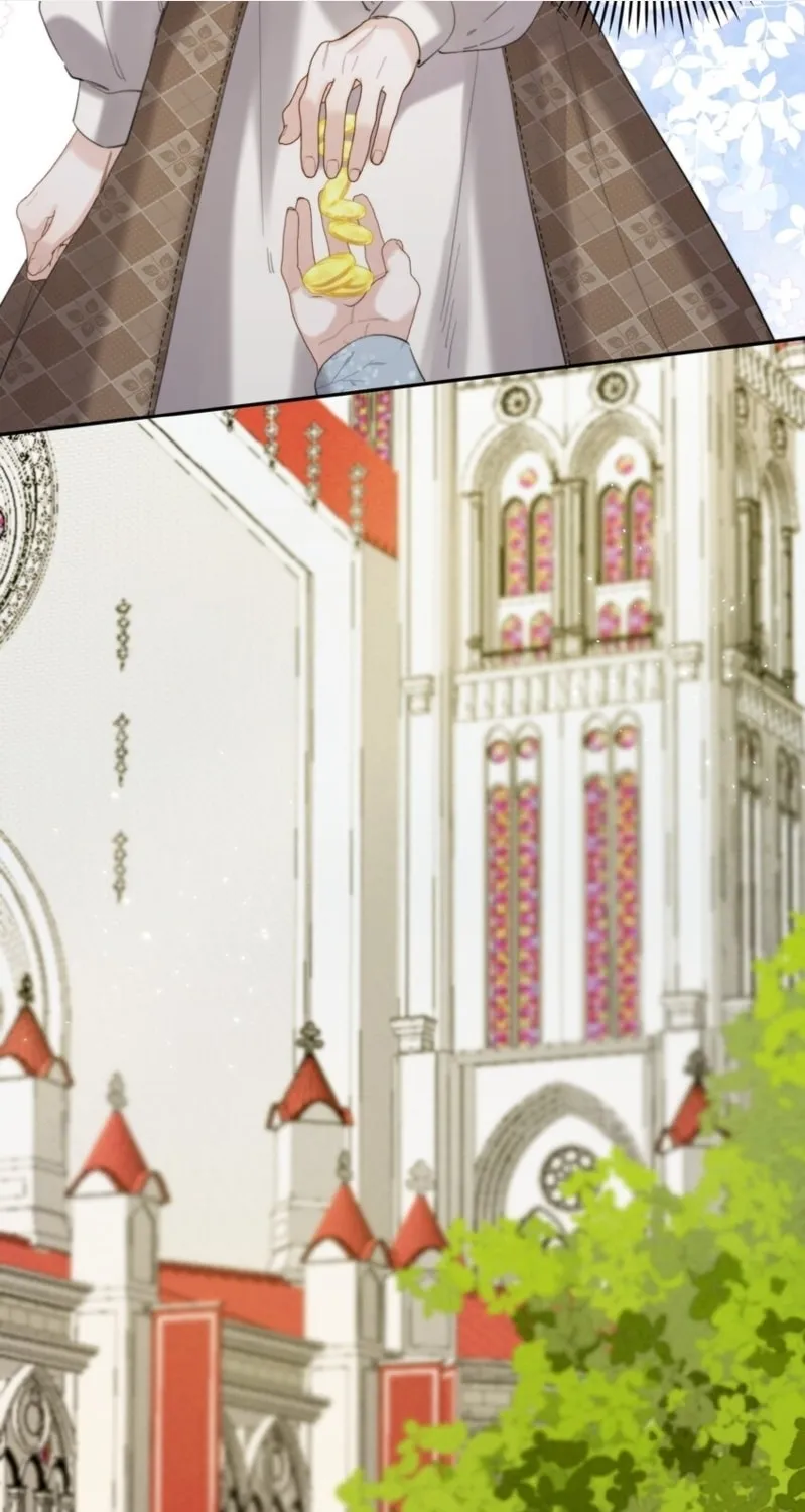Dang E Yi Yu Dao Bing Jiao Chapter 12 page 7 - 