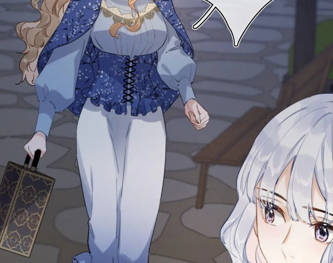 Dang E Yi Yu Dao Bing Jiao Chapter 13 page 18 - 
