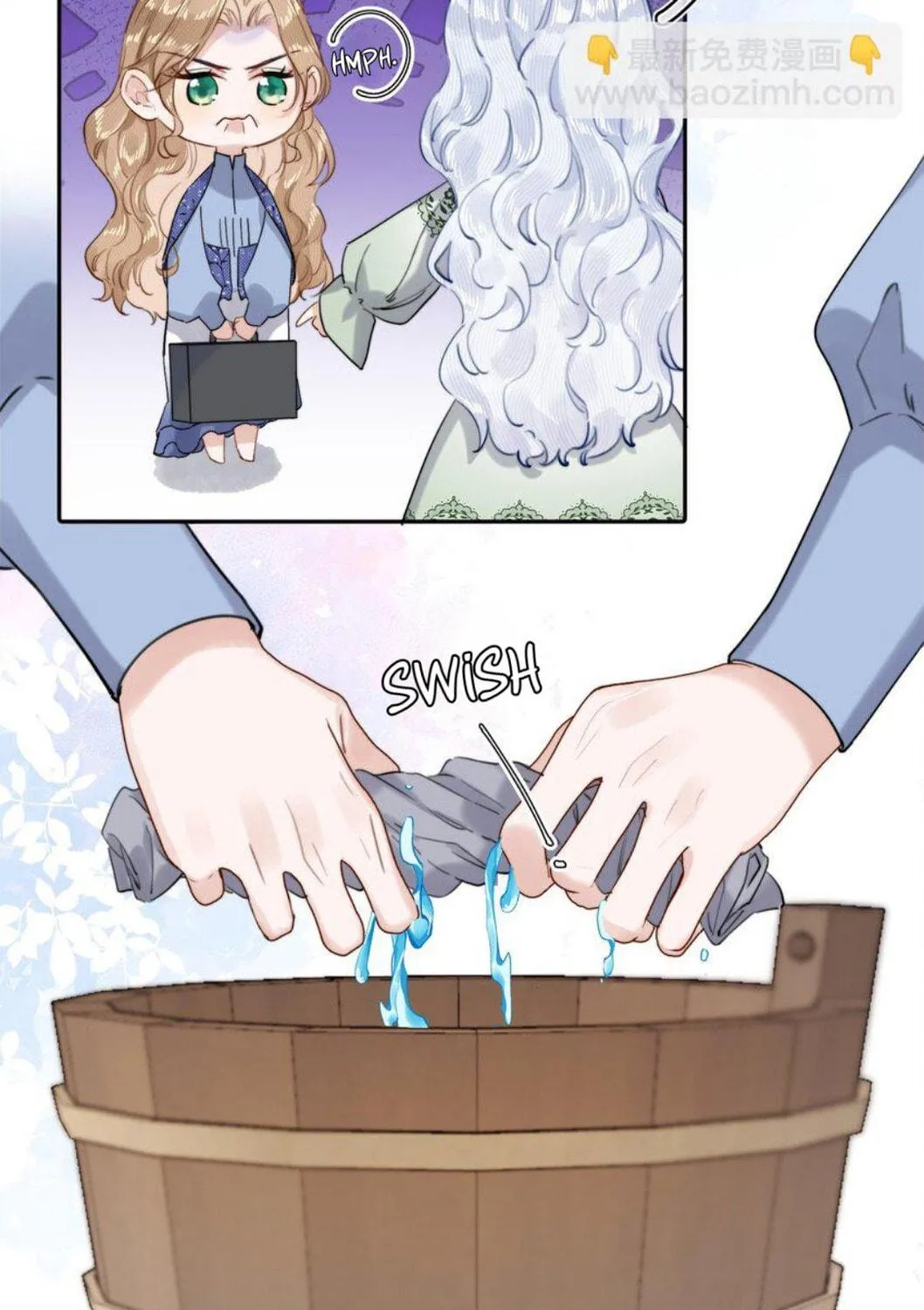 Dang E Yi Yu Dao Bing Jiao Chapter 13 page 26 - 