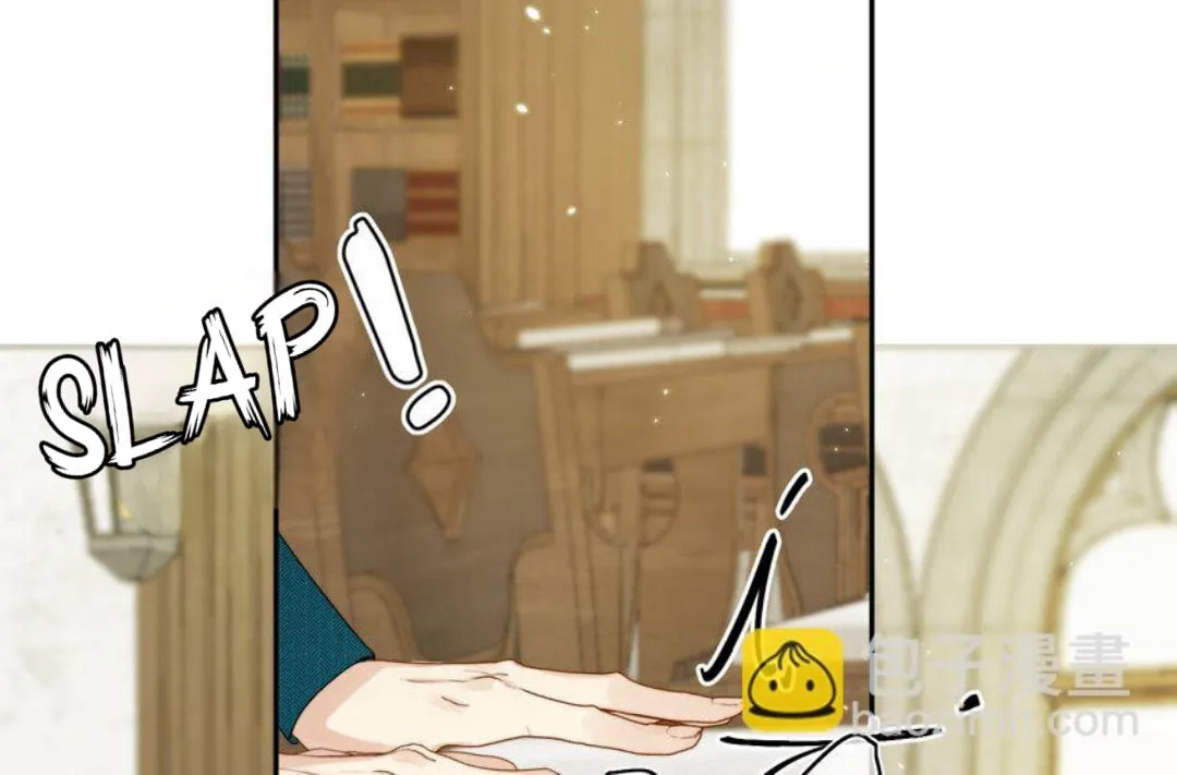 Dang E Yi Yu Dao Bing Jiao Chapter 13 page 35 - 