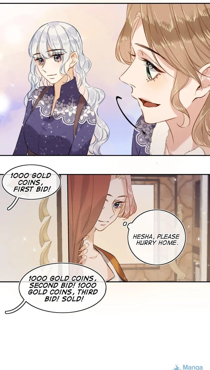 Dang E Yi Yu Dao Bing Jiao Chapter 14 page 42 - 