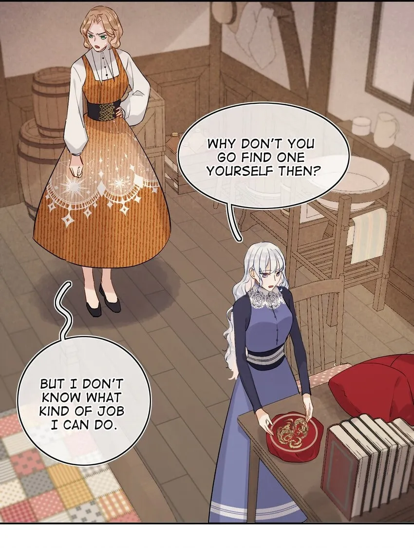 Dang E Yi Yu Dao Bing Jiao Chapter 14 page 7 - 