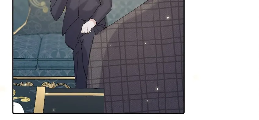 Dang E Yi Yu Dao Bing Jiao Chapter 15 page 25 - 