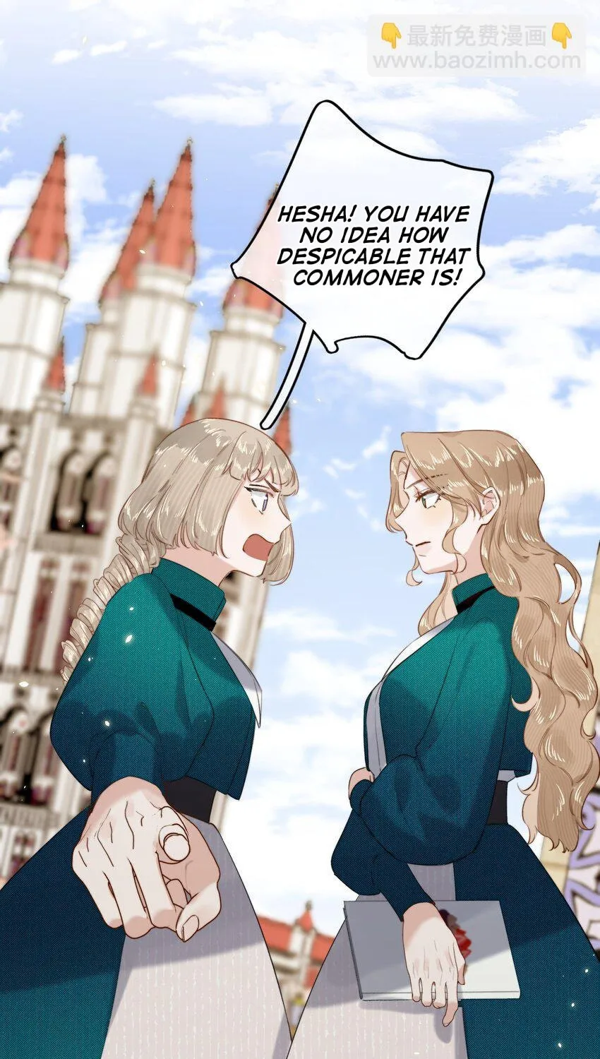 Dang E Yi Yu Dao Bing Jiao Chapter 16 page 31 - 