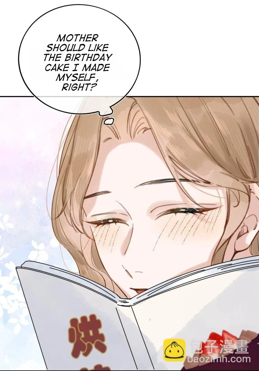 Dang E Yi Yu Dao Bing Jiao Chapter 16 page 7 - 