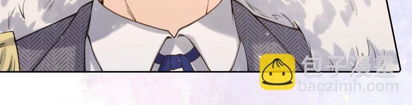 Dang E Yi Yu Dao Bing Jiao Chapter 17 page 30 - 