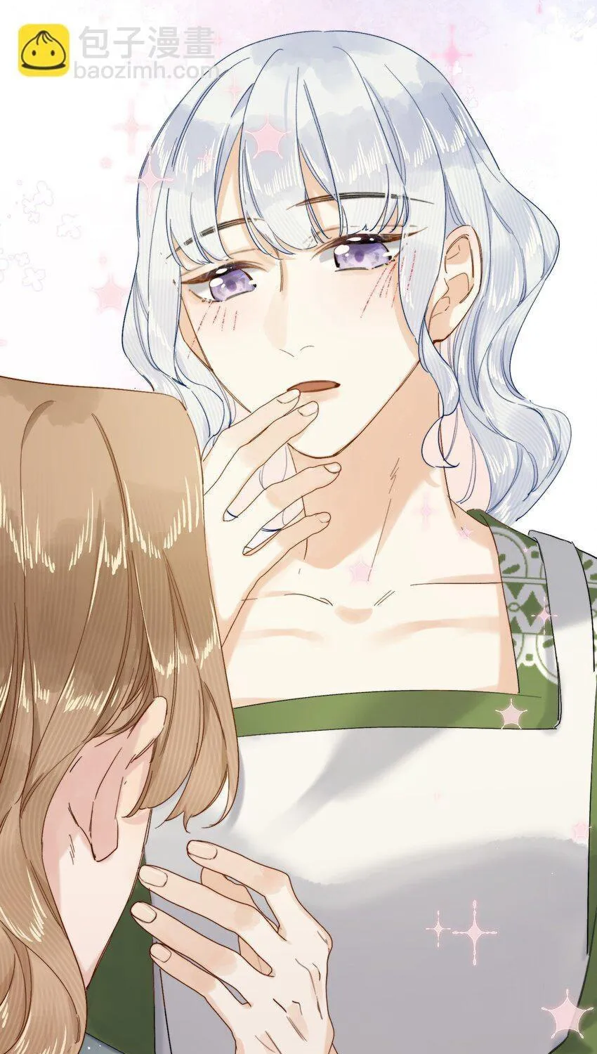 Dang E Yi Yu Dao Bing Jiao Chapter 17 page 4 - 