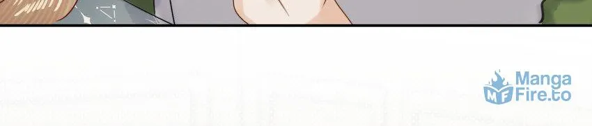 Dang E Yi Yu Dao Bing Jiao Chapter 17 page 5 - 