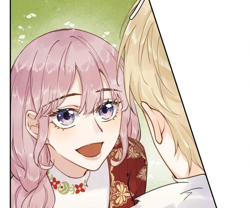 Dang E Yi Yu Dao Bing Jiao Chapter 17 page 41 - 