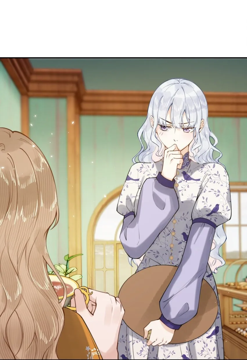 Dang E Yi Yu Dao Bing Jiao Chapter 17 page 60 - 