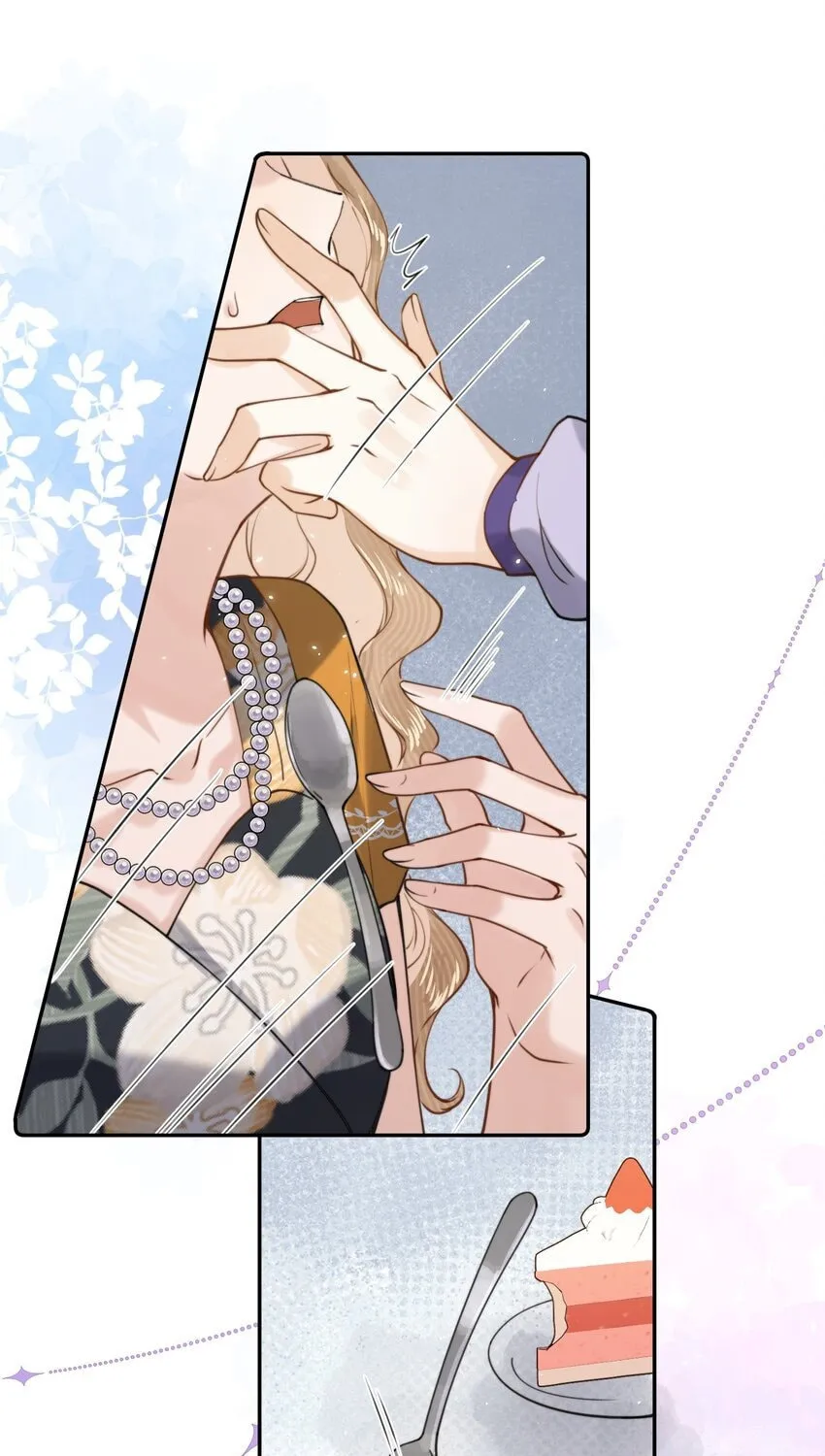 Dang E Yi Yu Dao Bing Jiao Chapter 17 page 70 - 