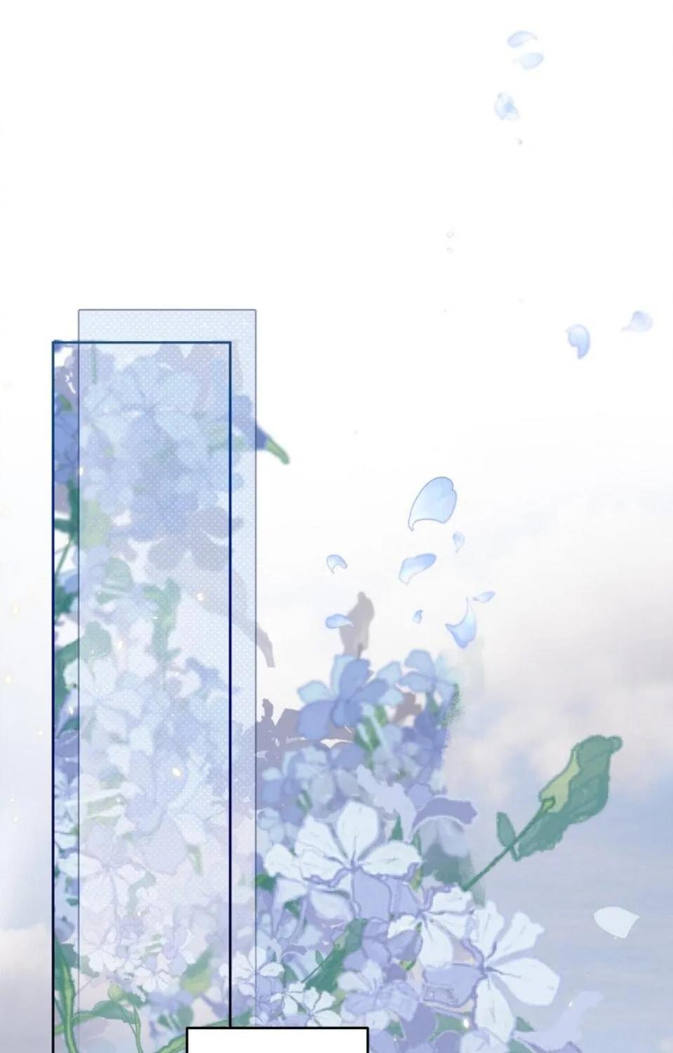 Dang E Yi Yu Dao Bing Jiao Chapter 17 page 10 - 