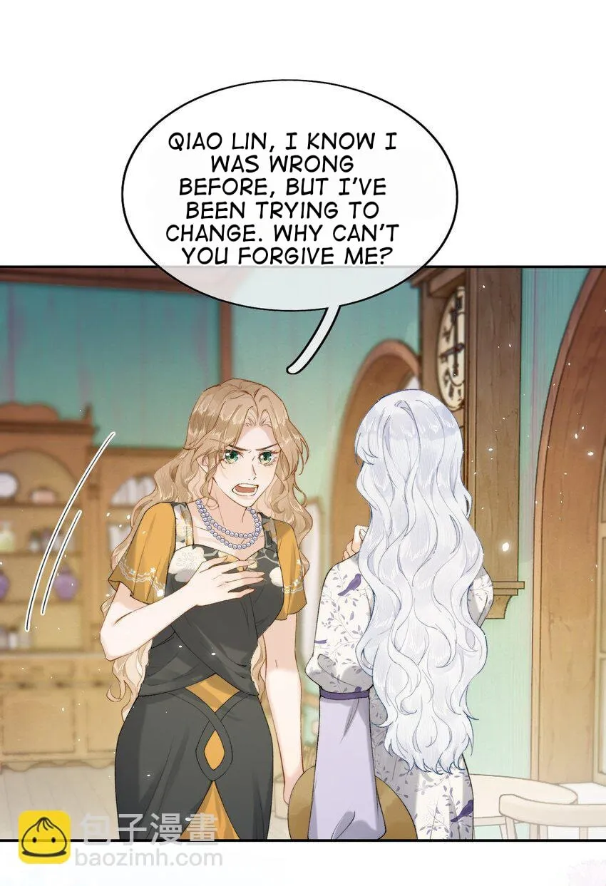 Dang E Yi Yu Dao Bing Jiao Chapter 18 page 7 - 