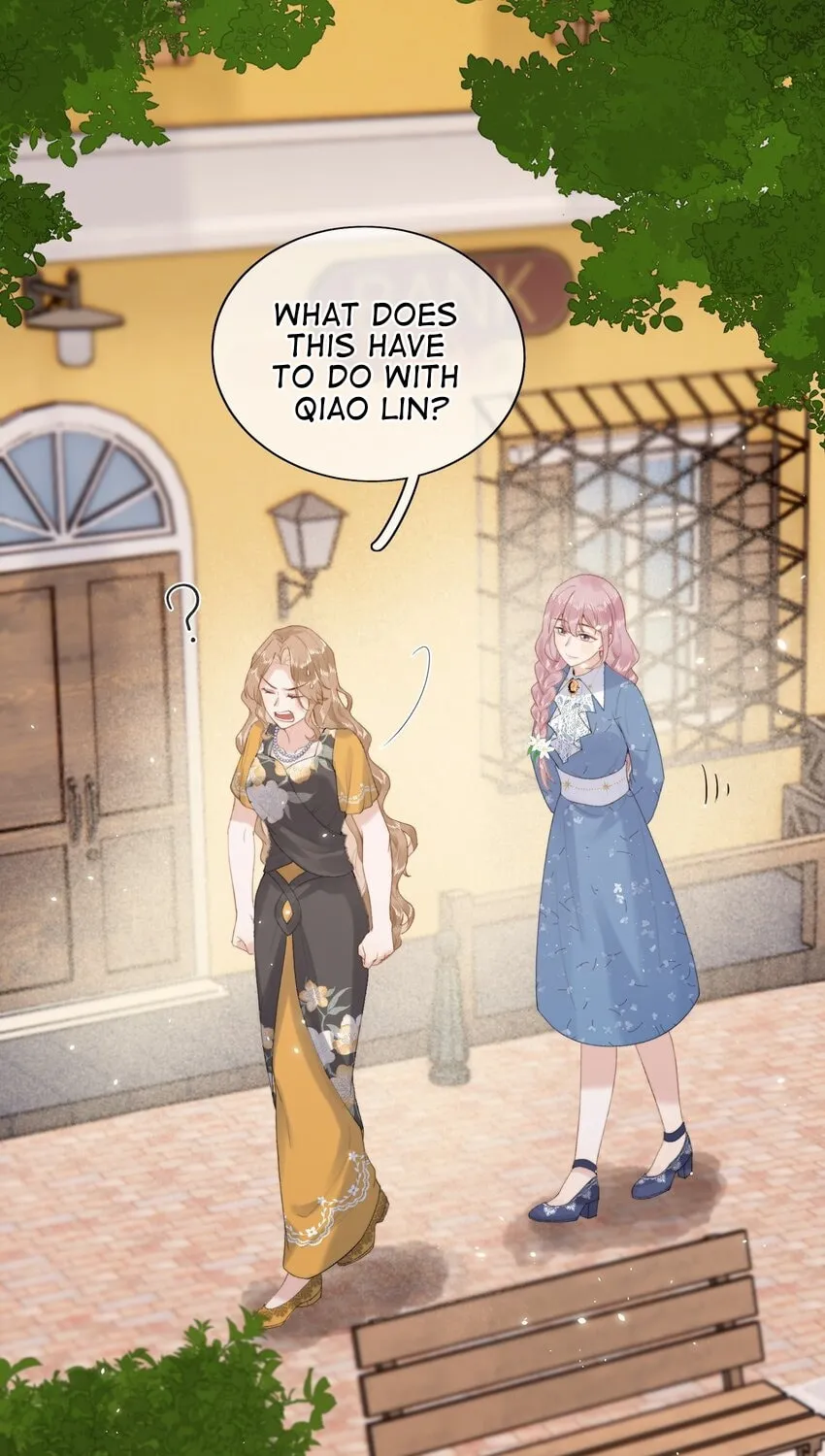 Dang E Yi Yu Dao Bing Jiao Chapter 19 page 17 - 
