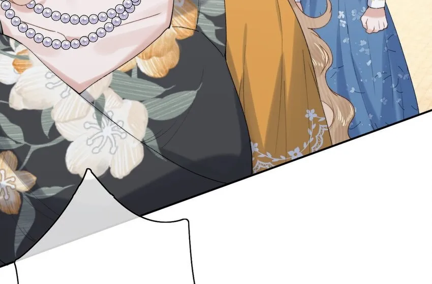 Dang E Yi Yu Dao Bing Jiao Chapter 19 page 10 - 
