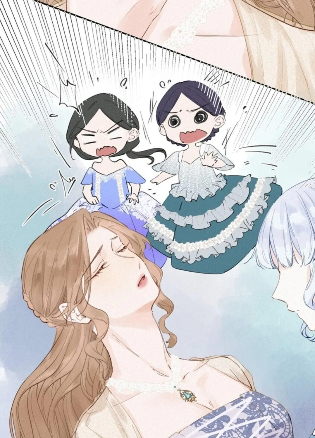 Dang E Yi Yu Dao Bing Jiao Chapter 2 page 11 - 