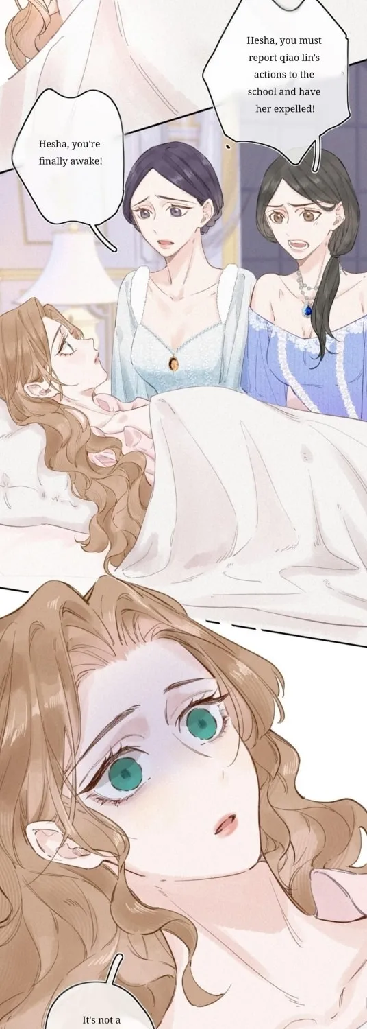 Dang E Yi Yu Dao Bing Jiao Chapter 2 page 17 - 