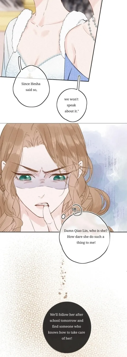Dang E Yi Yu Dao Bing Jiao Chapter 2 page 20 - 