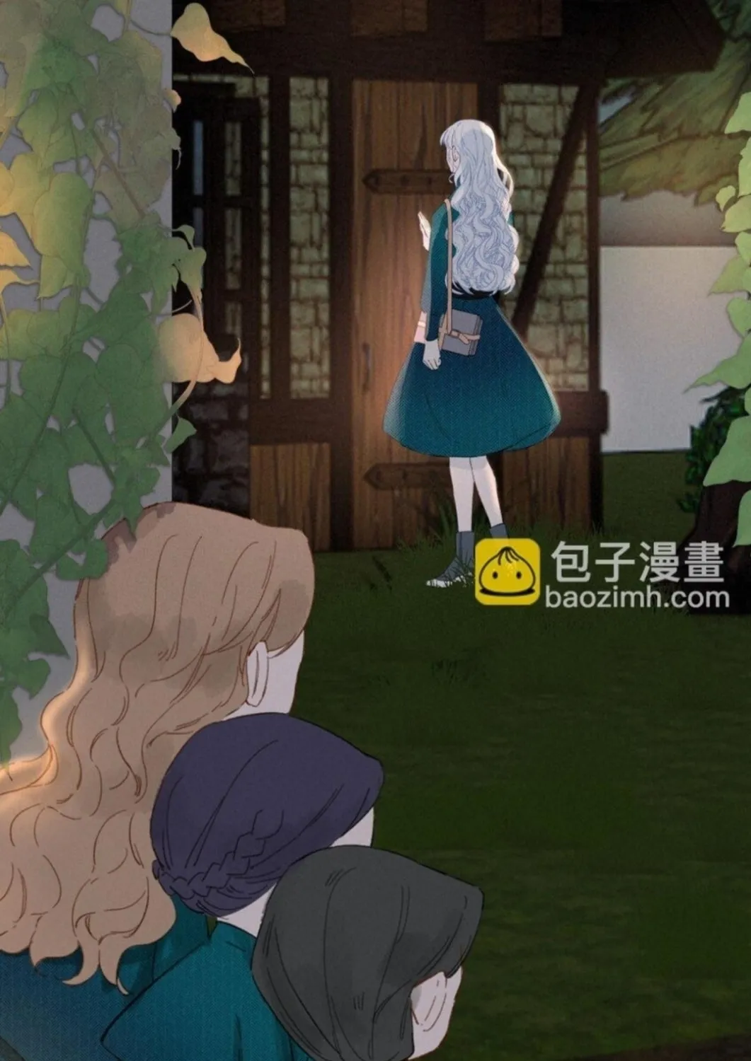 Dang E Yi Yu Dao Bing Jiao Chapter 2 page 29 - 