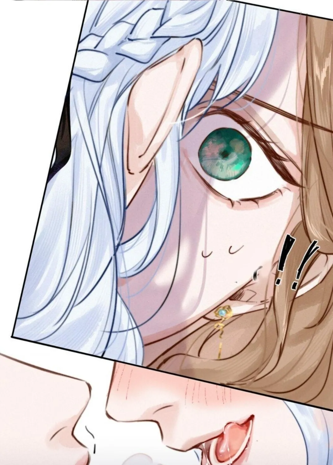Dang E Yi Yu Dao Bing Jiao Chapter 2 page 7 - 