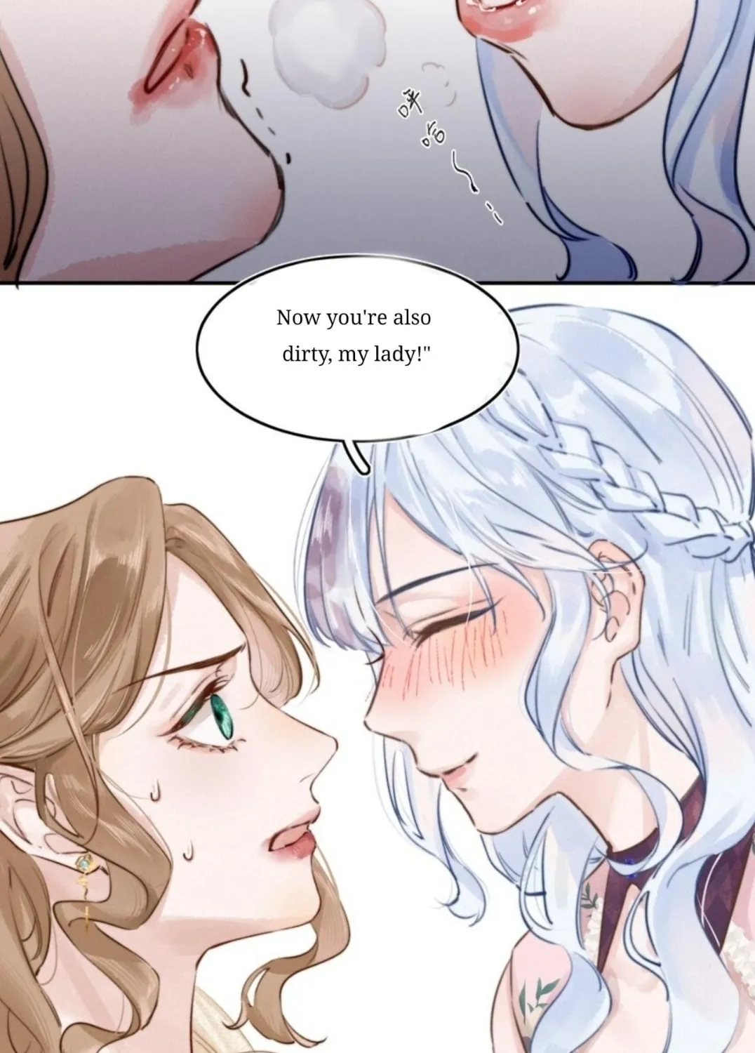 Dang E Yi Yu Dao Bing Jiao Chapter 2 page 8 - 