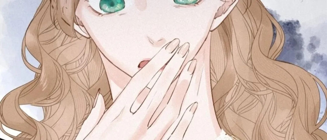 Dang E Yi Yu Dao Bing Jiao Chapter 2 page 10 - 