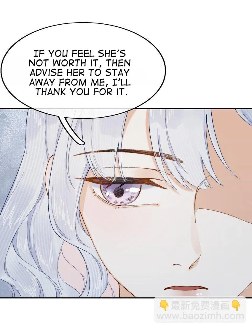 Dang E Yi Yu Dao Bing Jiao Chapter 21 page 11 - 
