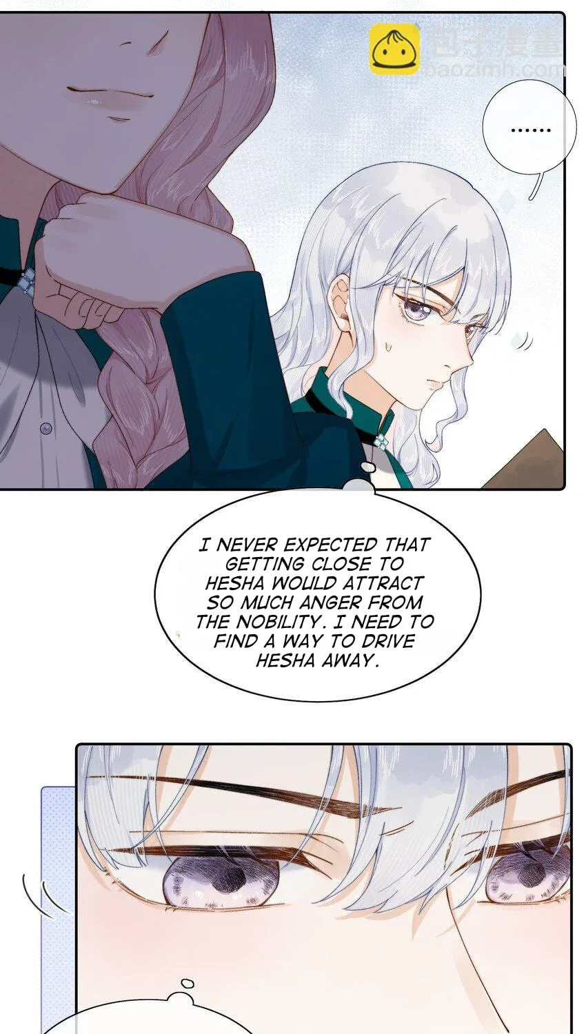 Dang E Yi Yu Dao Bing Jiao Chapter 21 page 18 - 